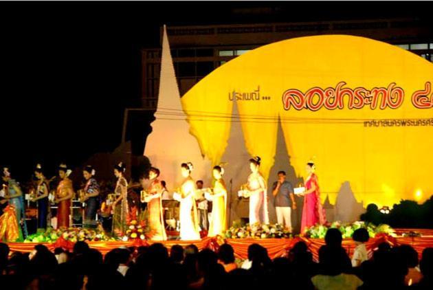 Somjai Place Ayutthaya Екстериор снимка