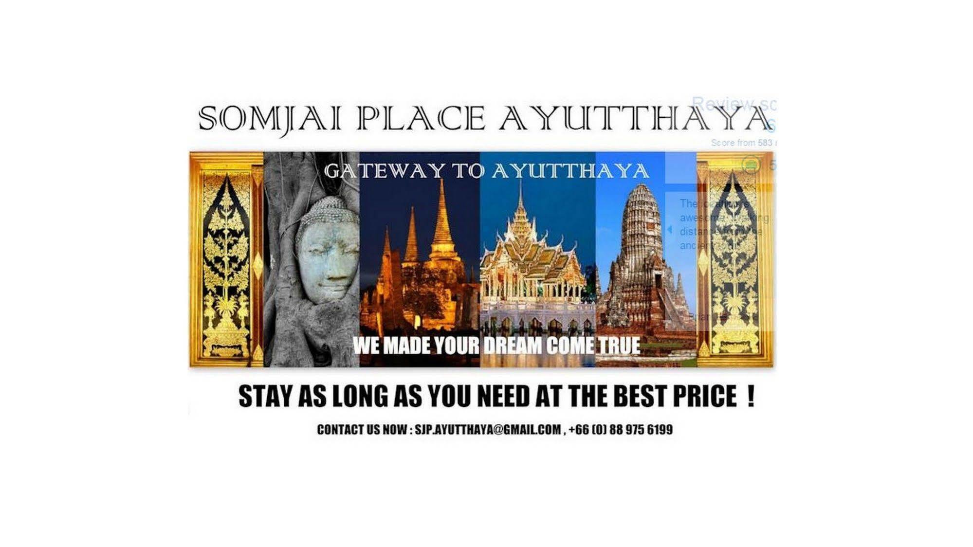 Somjai Place Ayutthaya Екстериор снимка